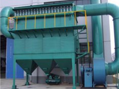 DFC、GFC、TFC分室反吹布袋除塵器